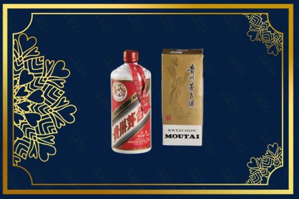 深圳市回收巽风茅台酒