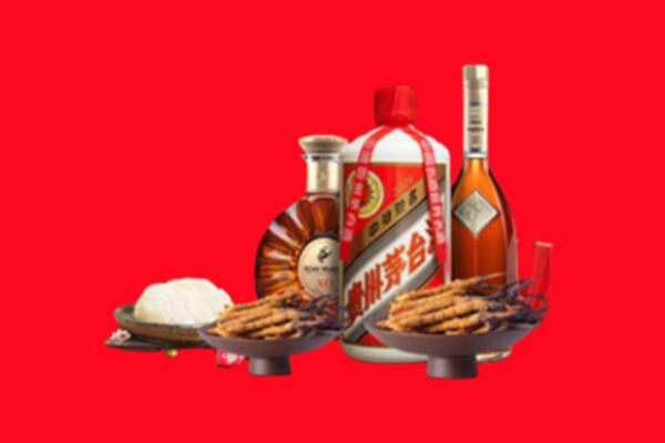 深圳市烟酒回收礼品