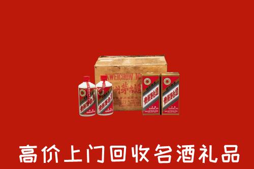 深圳市回收铁盖茅台酒
