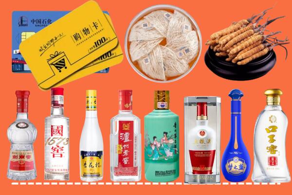 深圳市烟酒回收虫草